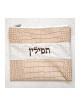 סט תיק תפילין טלית דמוי עור שני ל... | תיקי טלית ותפילין